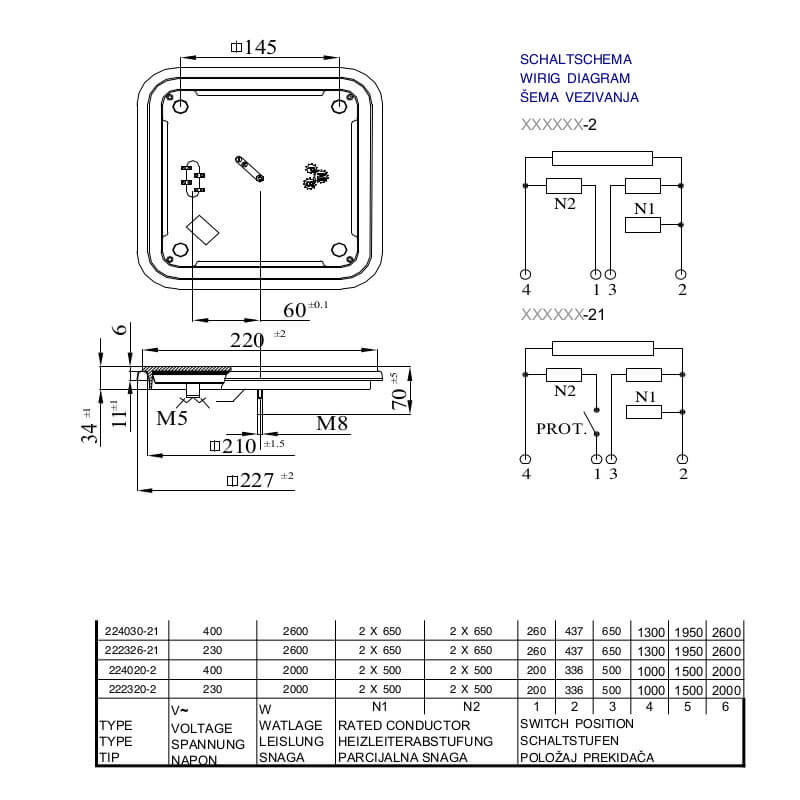 Схема подключения квадратной конфорки для электроплиты 220х220 мм